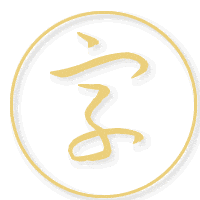 Japanese logogram for subtitles